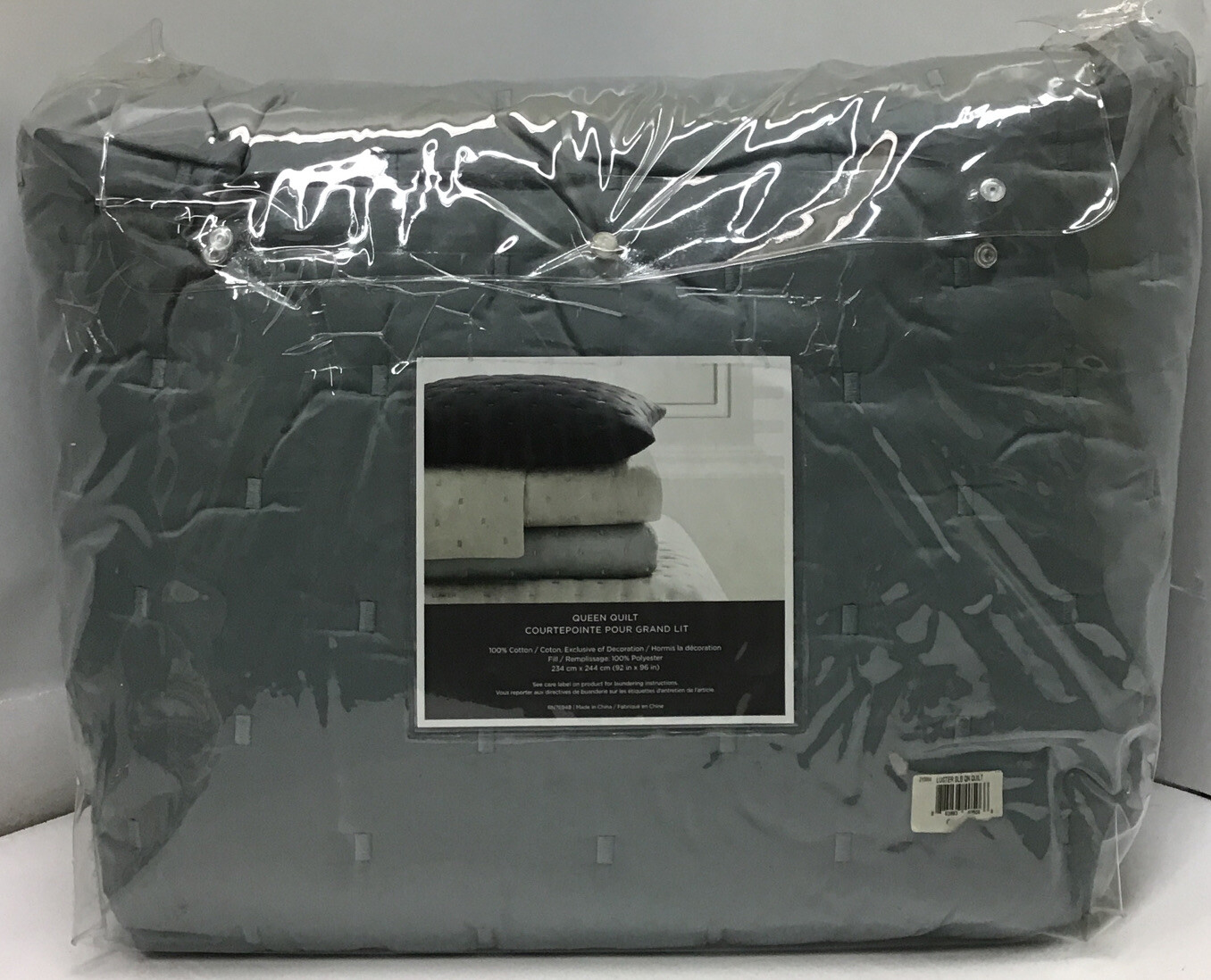 Vera Wang Queen Quilt Courtepointe Pour Grand Lit 92 In X 96 In gallery