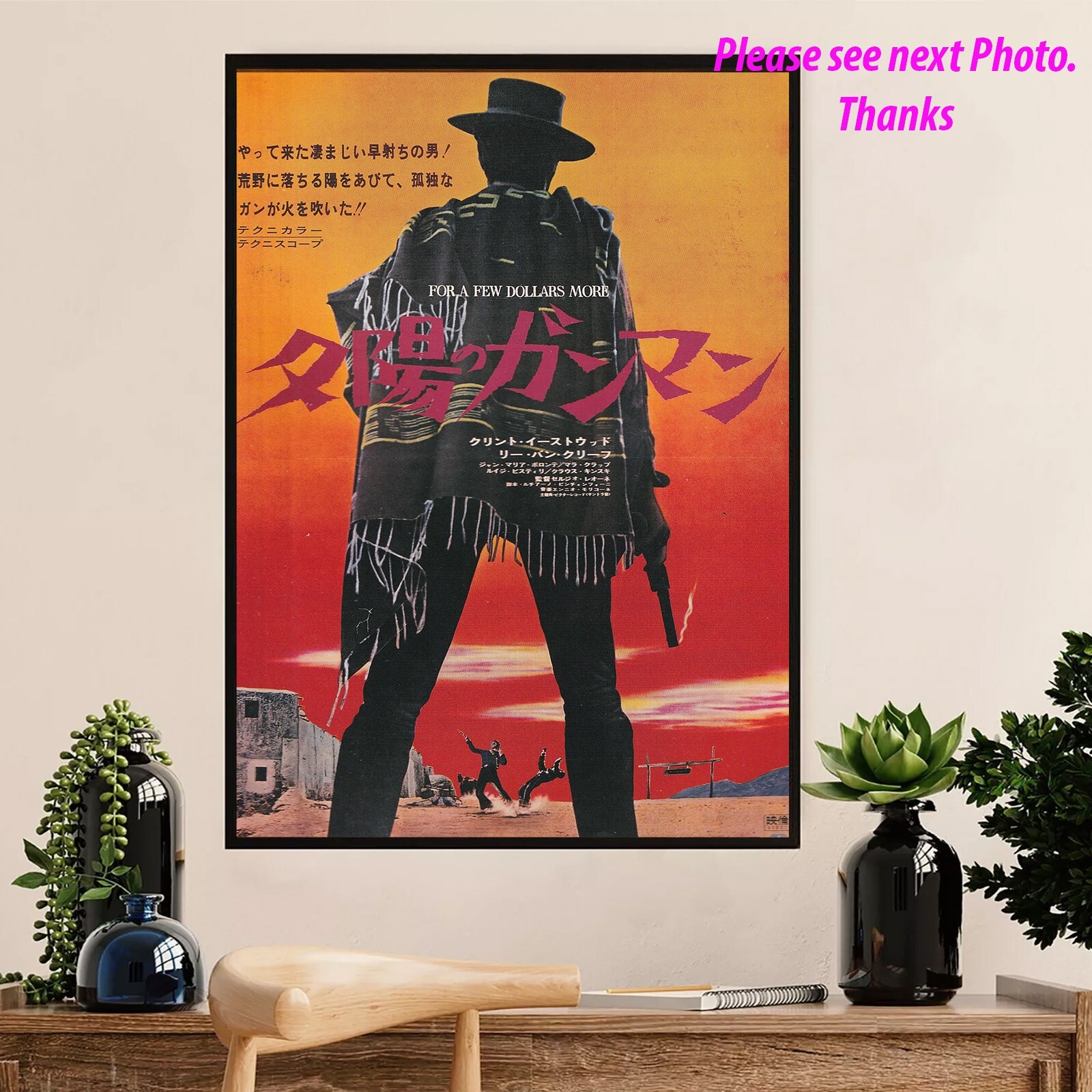 For a Few Dollars More Poster, Clint Eastwood Vintage Western, Japanese Decor gallery