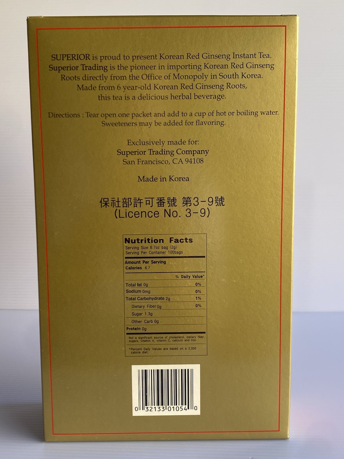 Korean Red Ginseng Tea 100 Packs 2 Grams Each Superior Brand Volume Discount gallery