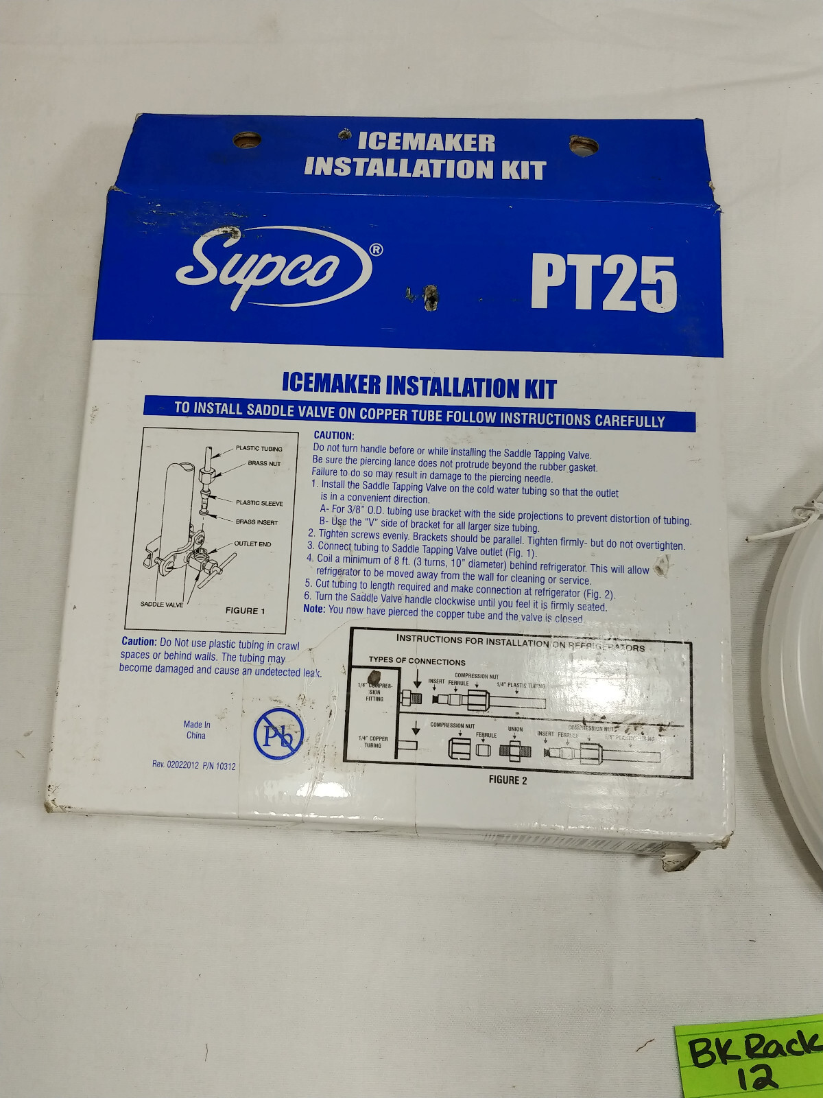 PT25 Supco Icemaker Dehumidifier Plastic Line Installation Kit gallery
