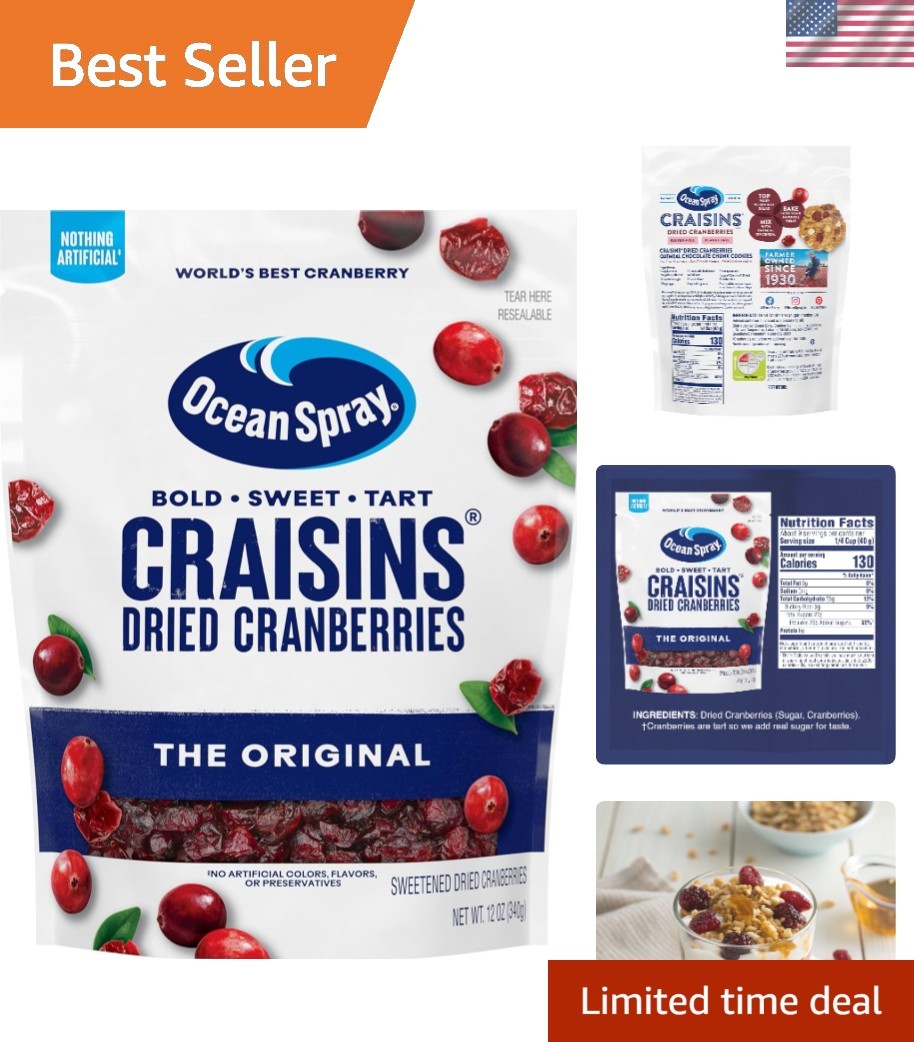 Craisins Dried Cranberries, , 12 Ounce Resealable Bag gallery