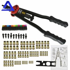 Rivet Nut Gun Kit Rivnut Setting Tools Nut Setter Tool Hand Blind Riveter 16″