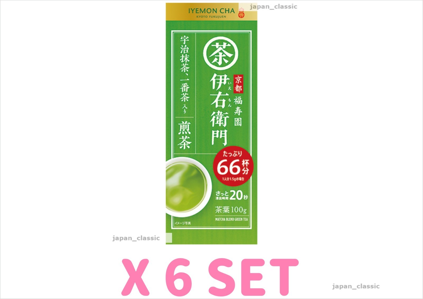 IYEMON MATCHA SENCHA GREEN TEA UJI JAPANESE LOOSE LEAF TEA FUKUJUEN 100g X 6 gallery
