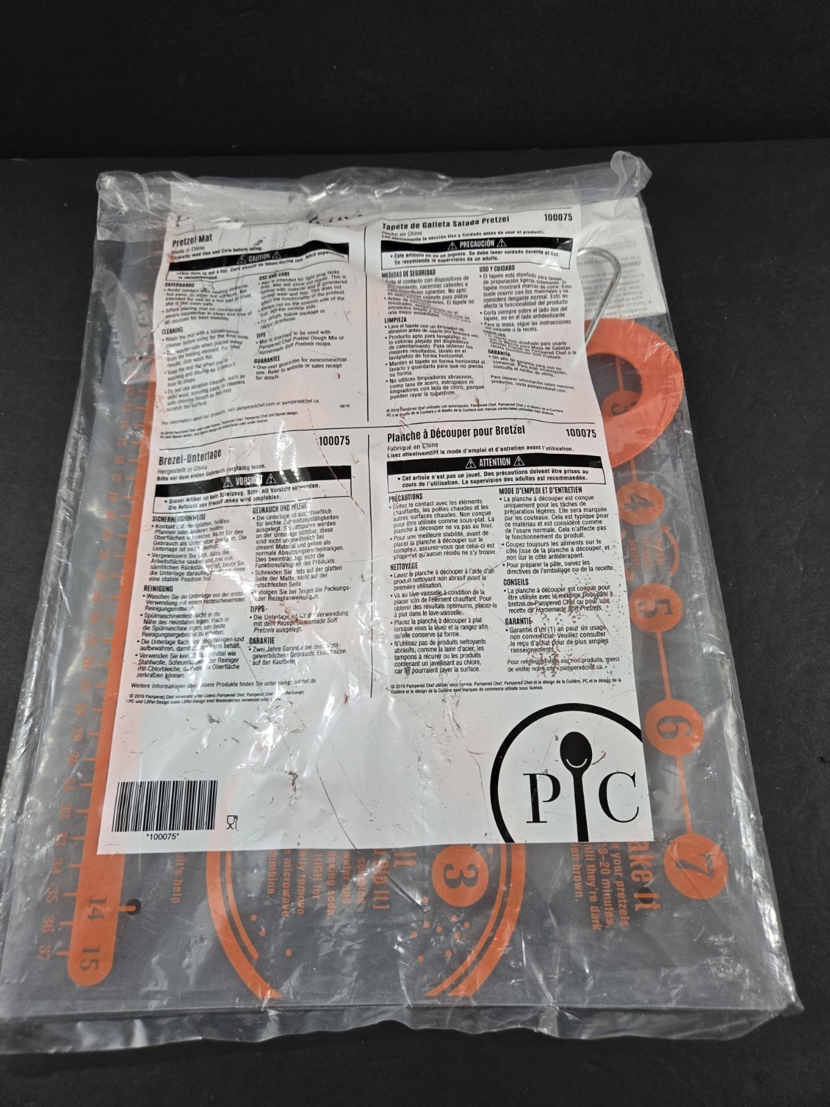Pampered Chef FLEXIBLE PRETZEL MAT & FORM Set #100075 / 76 Soft Retired gallery