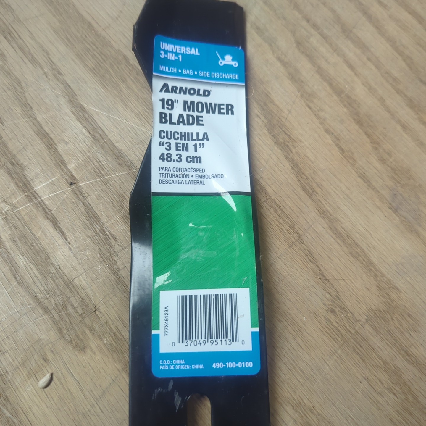 ARNOLD 19" UNIVERSAL 3 in 1 MOWER BLADE 490-100-0100 Blade Only gallery