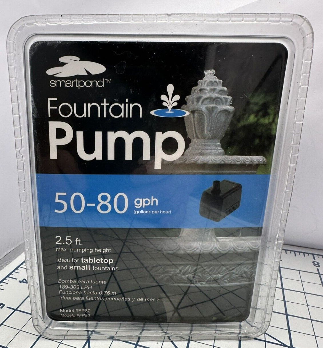 SmartPond 2.5ft Fountain Pump 50-80 gph Model #FP80 New In Package gallery