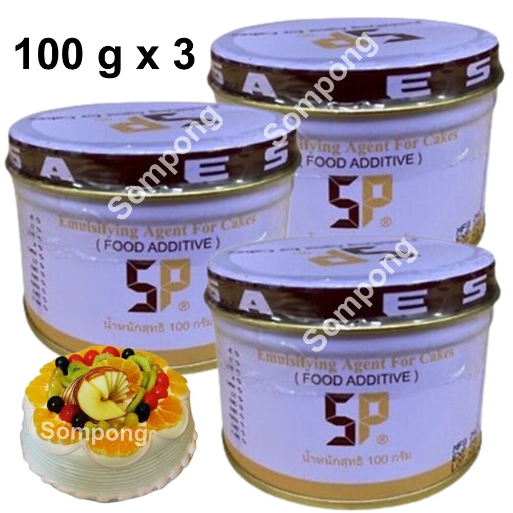 SP Emulsifying Food Additive Agent for Sponge Cake Bakery Ingredient 100 g x 3. gallery