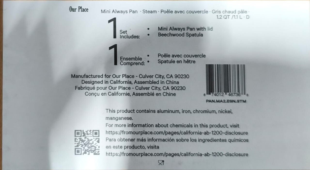 Our Place 8.5" Ceramic Nonstick Mini Always Pan Steam 1.2 QT READ DESCRIPTION gallery