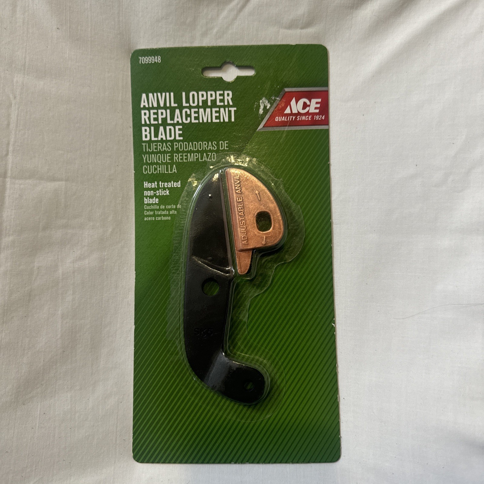Lopper Replacement Shear Blade & Adjustable Anvil (3281) New gallery