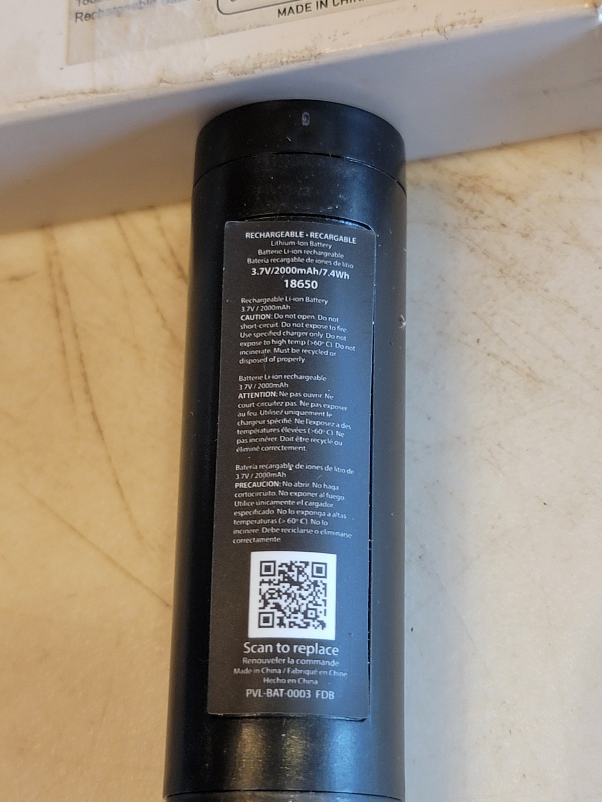 Husky Rechargeable Battery 18650 2000 mAh 3.7v, PVL-BAT-0003. gallery