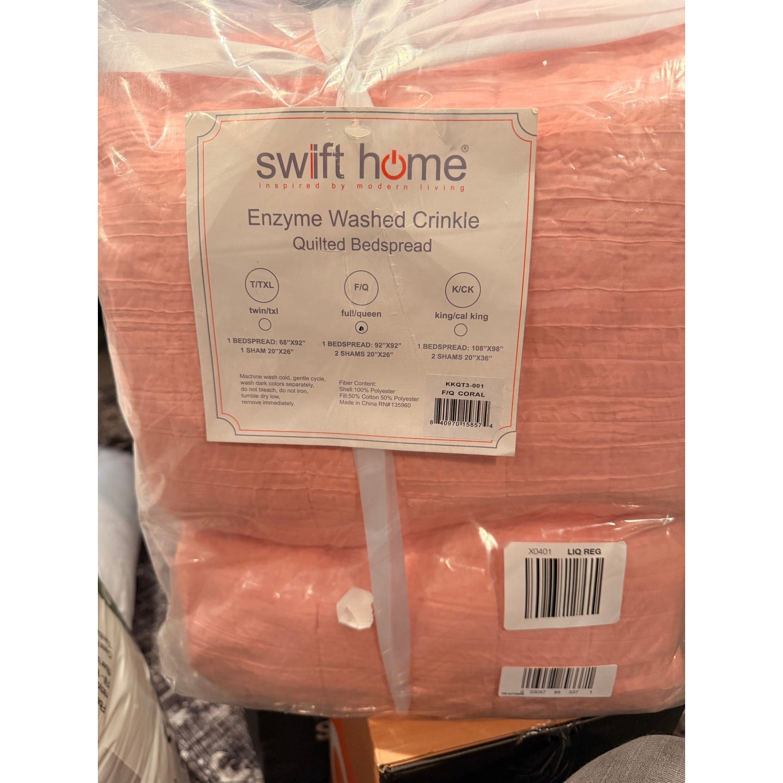Swift Home Lightweight Oversized Enzyme Washed Crinkle Quilt Set gallery