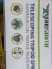Tripod Sprinkler Telescoping YARDSMITH 622537 48 Inches Tall Fully Extended NEW gallery