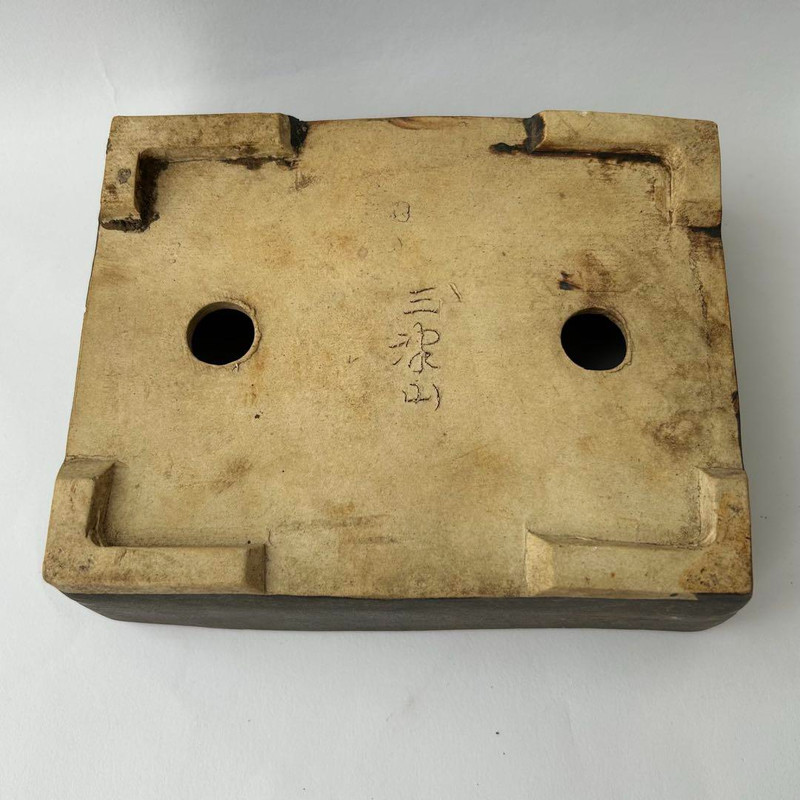 very old 17cm " 三津山健次 " Mitsuyama Tokoname japanese bonsai pot good shape gallery