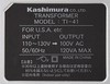 Kashimura Down Trans Voltage Converter 110-130V 120W TI-41 for Japanese item gallery
