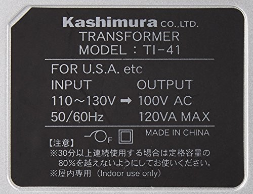 Kashimura Down Trans Voltage Converter 110-130V 120W TI-41 for Japanese item gallery