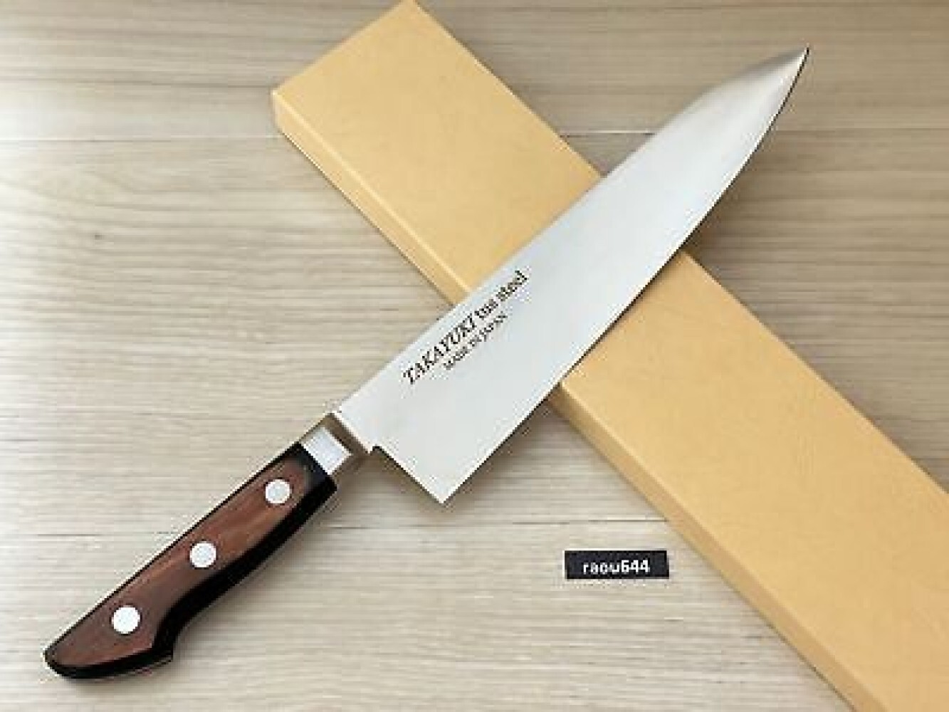 SAKAI TAKAYUKI 16612 Kitchen Gyuto Chef's Knife 210mm 8.3" TUS/Hi-Carbon Japan gallery