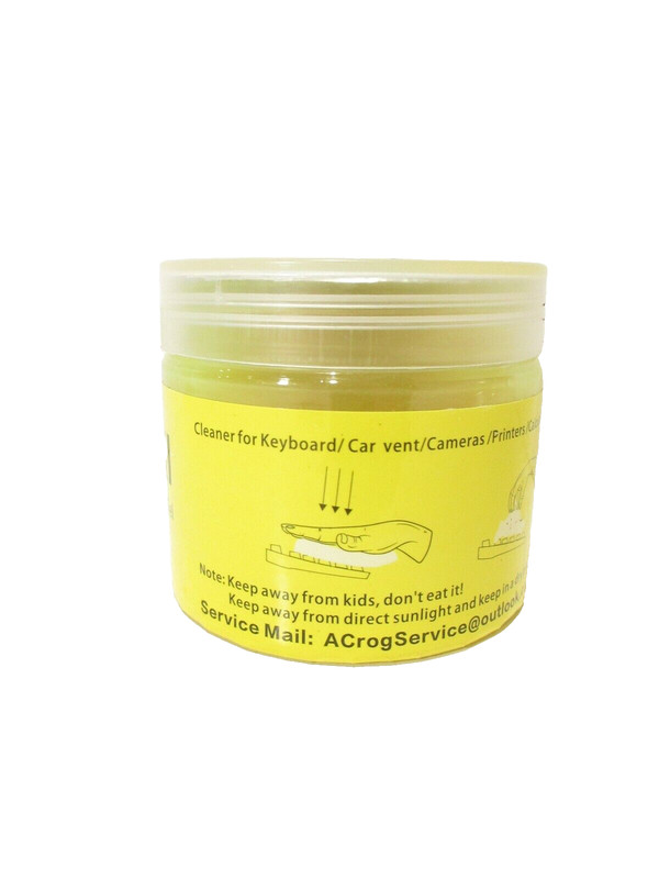 Universal Dust Cleaning Gel, YELLOW, 160g - FREE SHIPPING! gallery