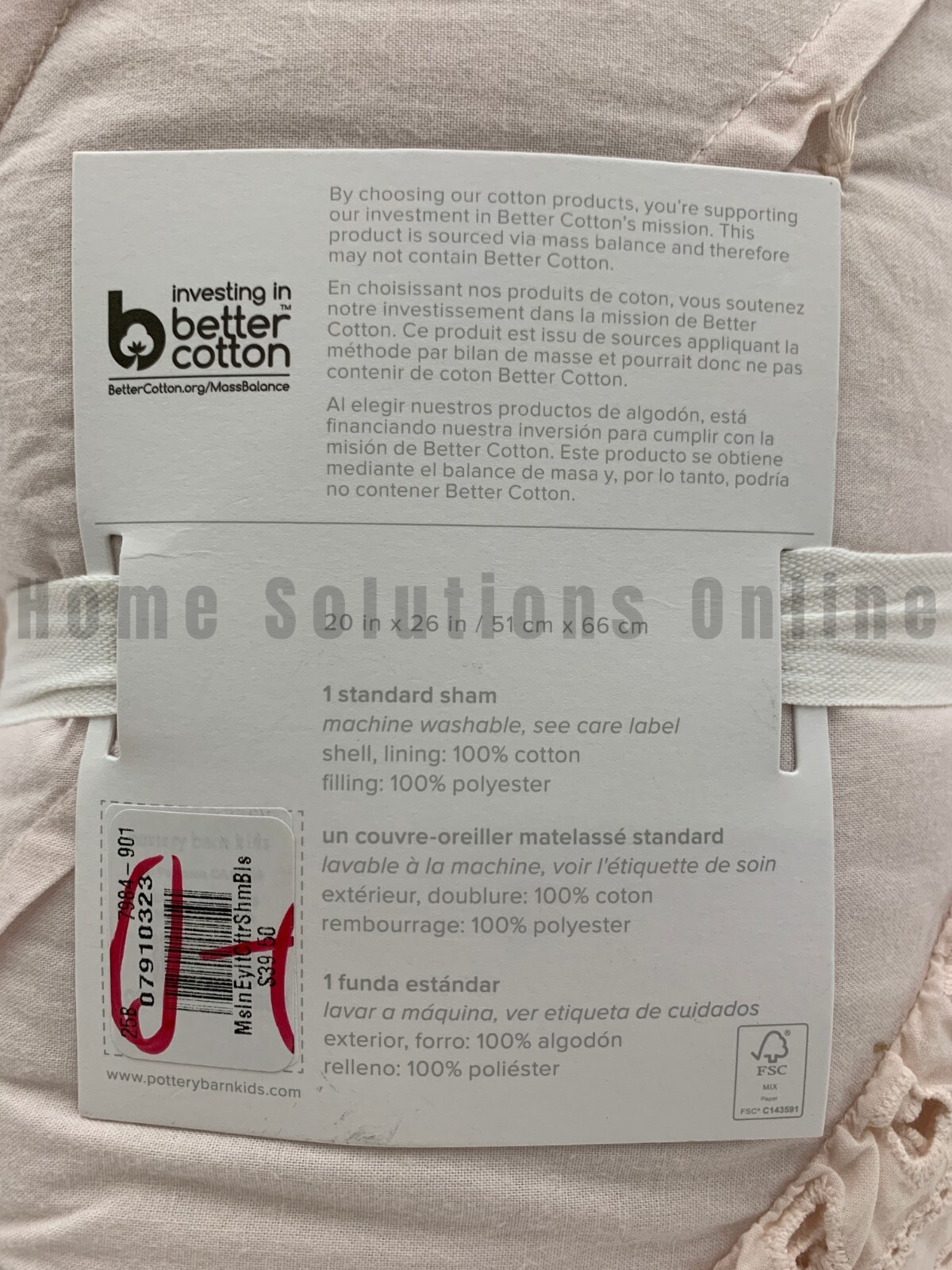 Pottery Barn Kids Eyelet Full Queen Comforter 1 Standard Sham Blush #9792 gallery