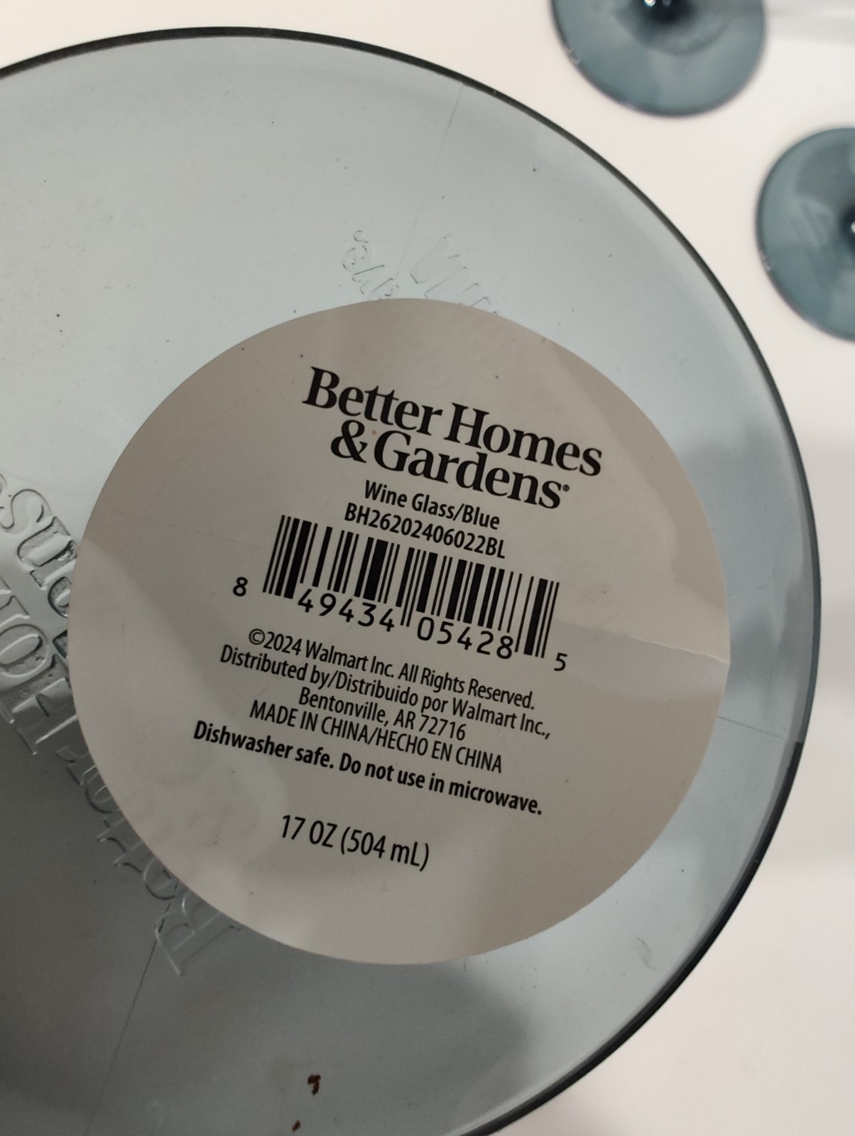 Better Homes & Gardens Acrylic Plastic Blue Wine Drinking Glasses Set of 4 gallery
