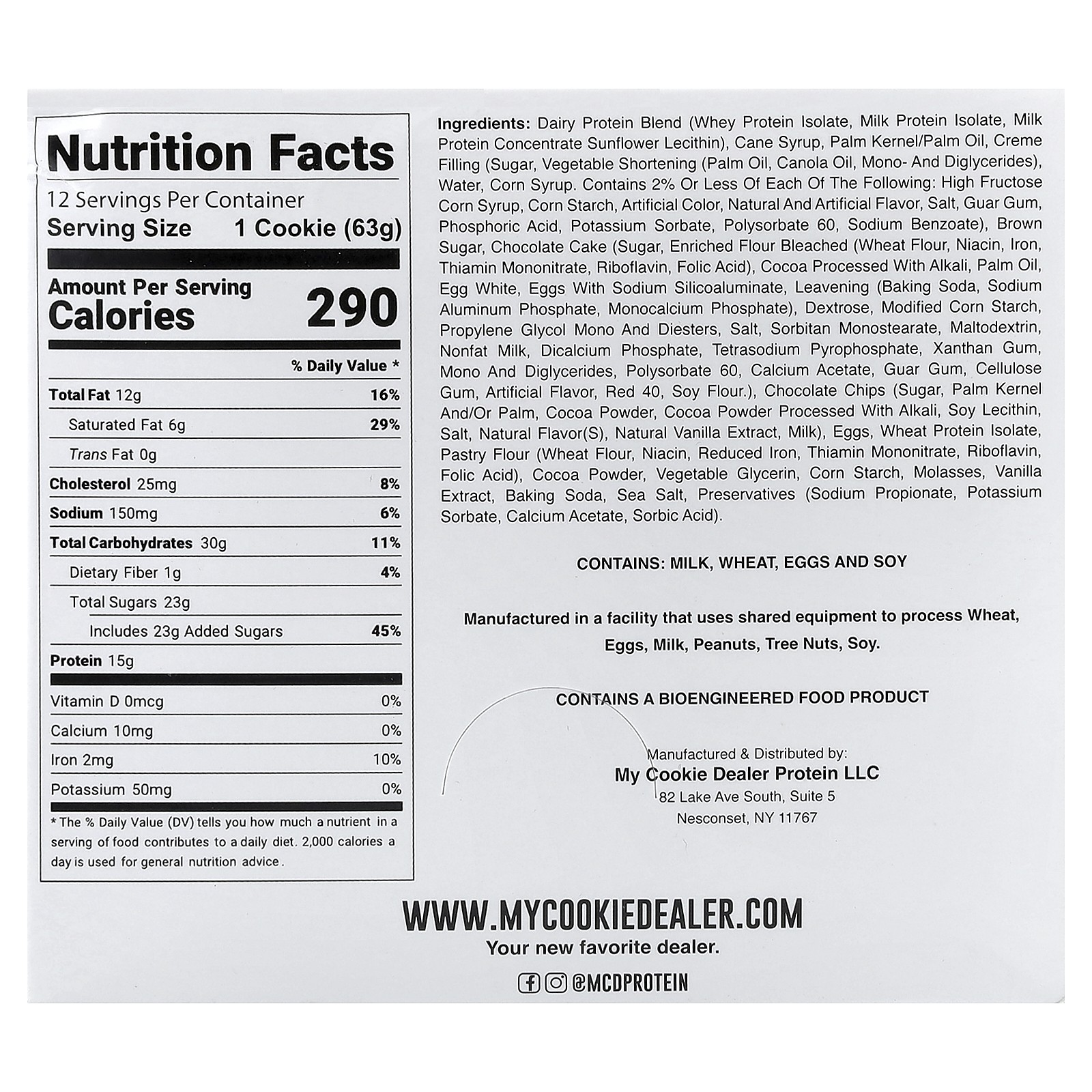Protein Cookie, Most Loved Childhood Cupcake, 12 Cookies, 2.2 oz (63 g) Each gallery