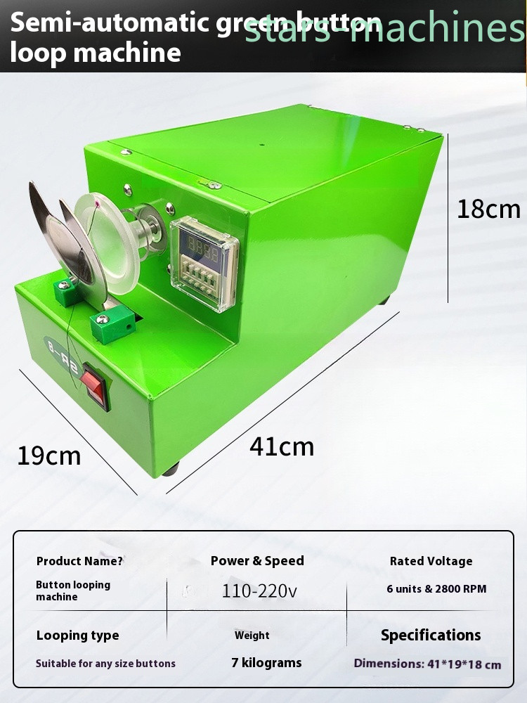 Industrial Button Sewing Machine Automatic Garment Button Wrap Machine gallery