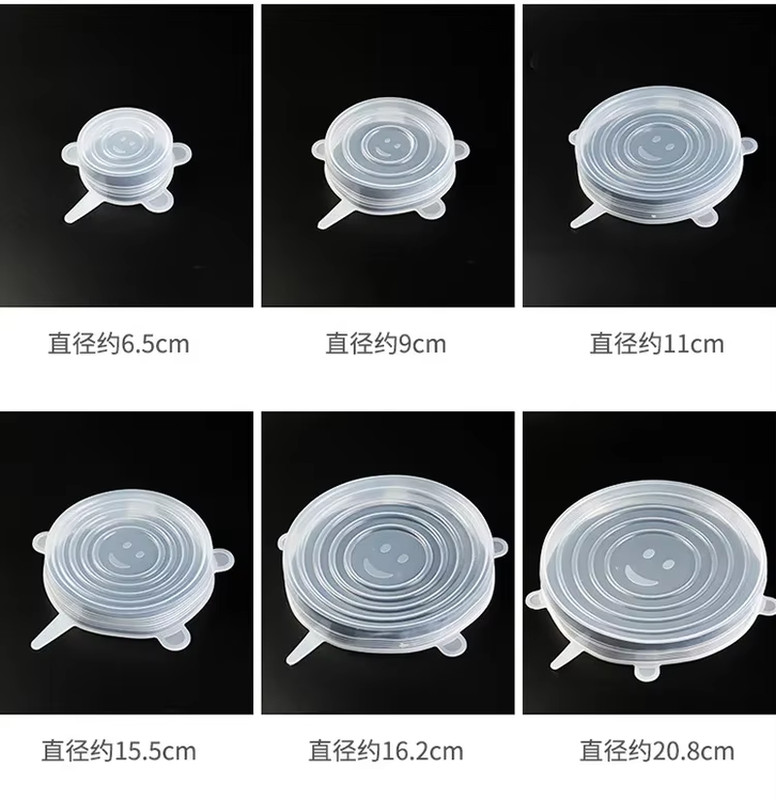 6Pcs Preservation Covers Silicone Elastic Silicone Food Lids round Fresh Food Li gallery