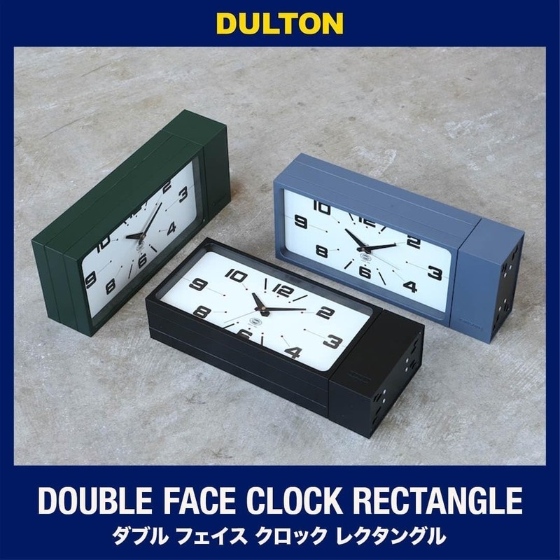 Dulton Double Face Wall Clock H21-0362BK Black Rectangle Magnet Type Japan gallery