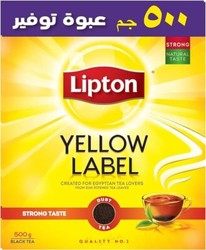 "Egyptian Fine lipton Tea 3 Packs * 250 grams" gallery