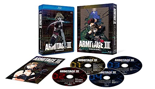 Animation ARMITAGE III Complete Blu-ray BOX + 2CD English gallery