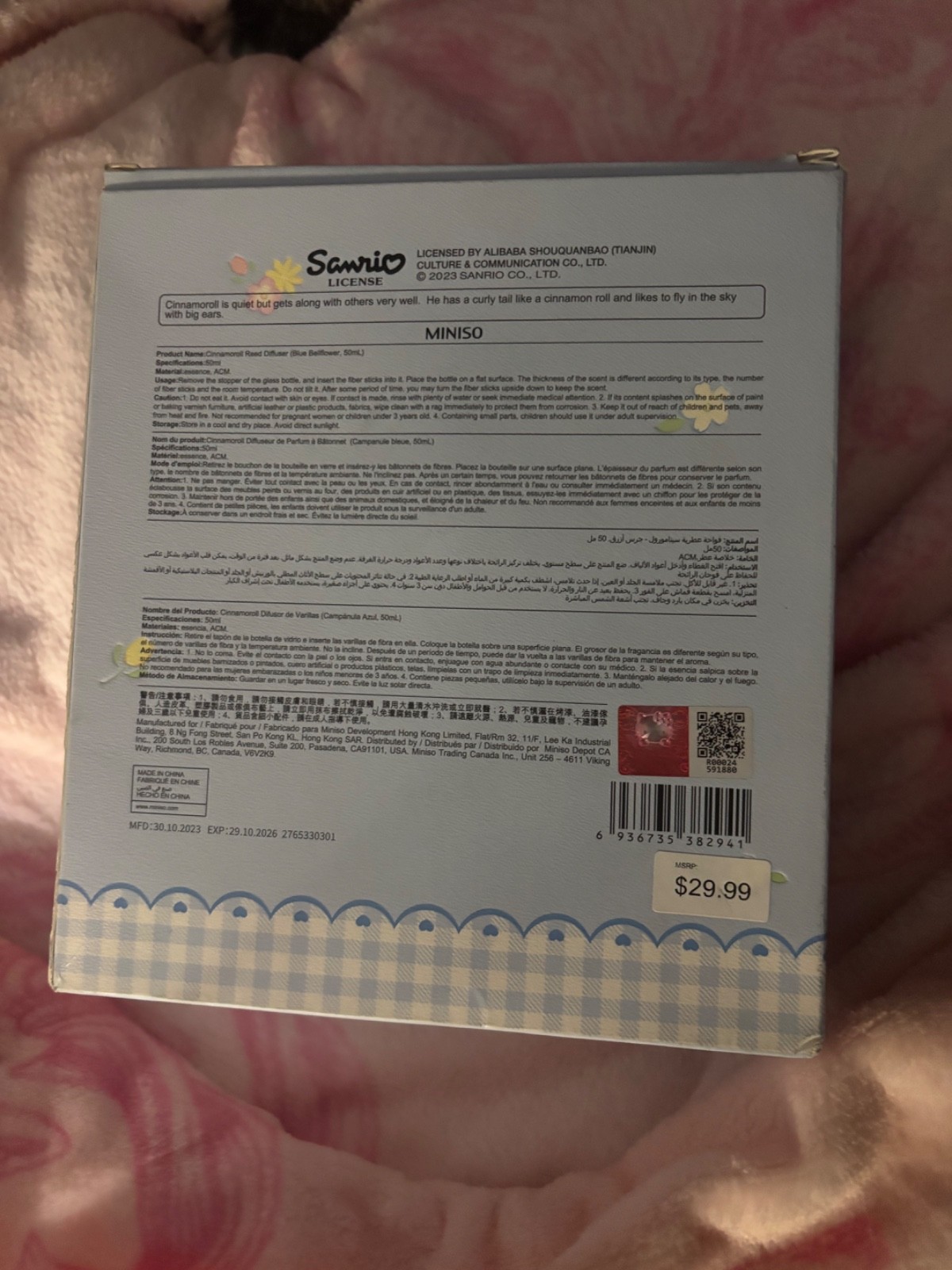Sanrio Cinnamaroll diffuser xx NEW IN THE BOX for all rooms and fresh scent gallery