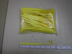 (70 ) Aero-Flex Line Replacement Blades – Yellow (BULK)