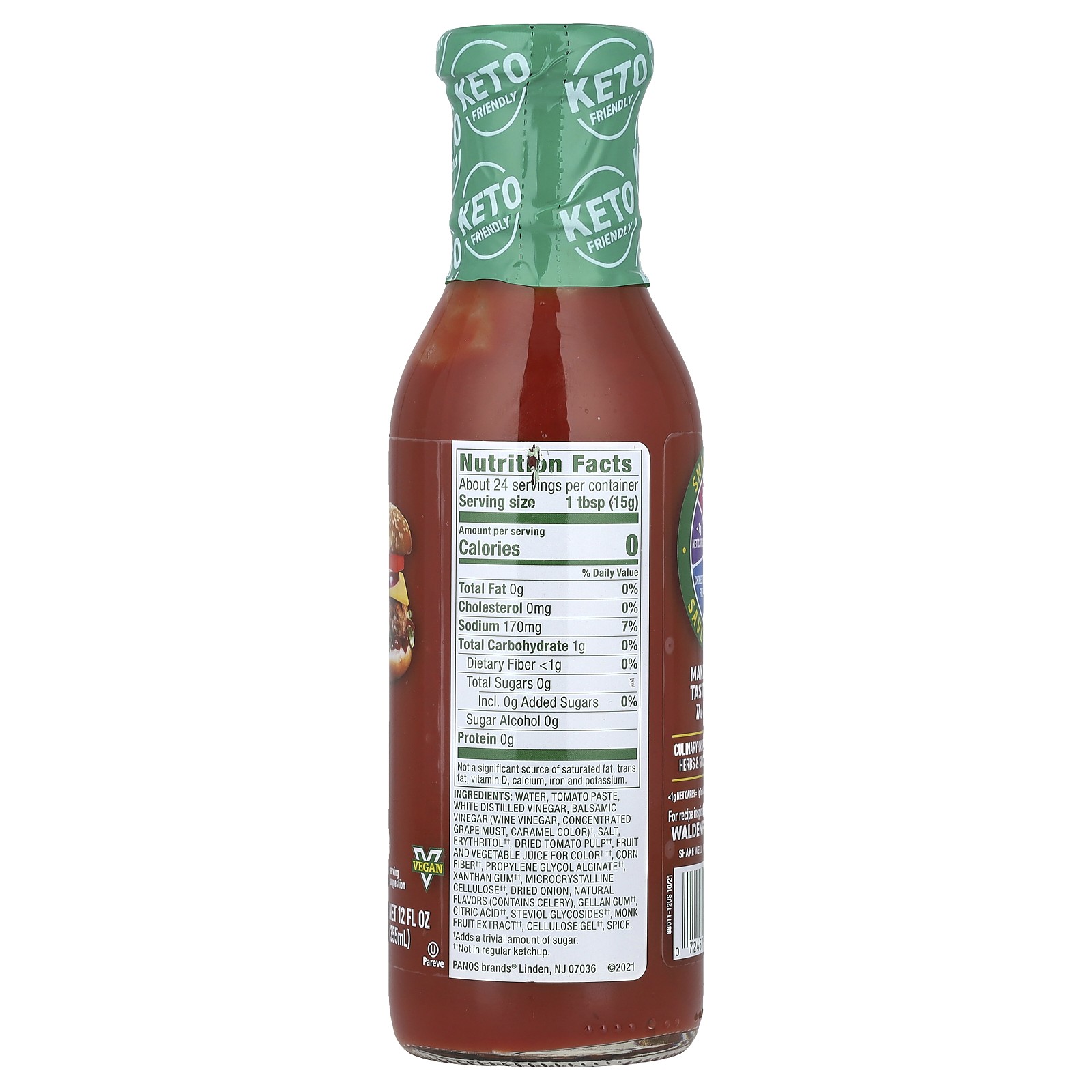 Ketchup, 12 fl oz (355 ml) gallery