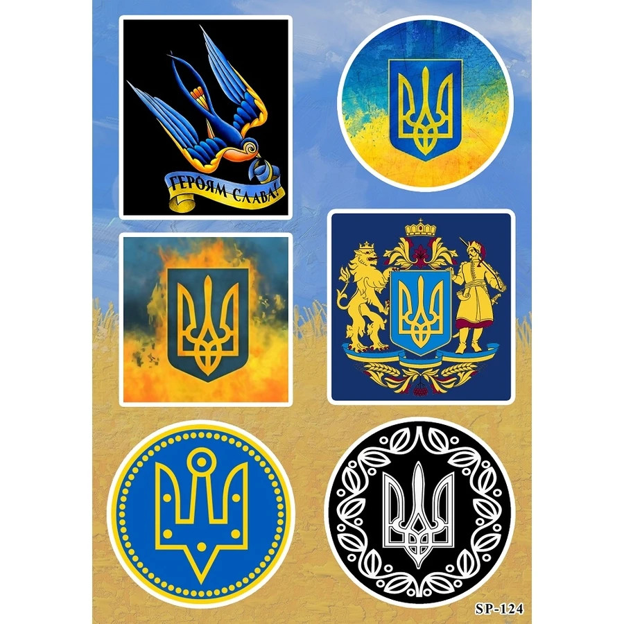 Ukrainian Tryzub Trident Sticker Pack Glory To The Heroes Coat of Arms Lion gallery