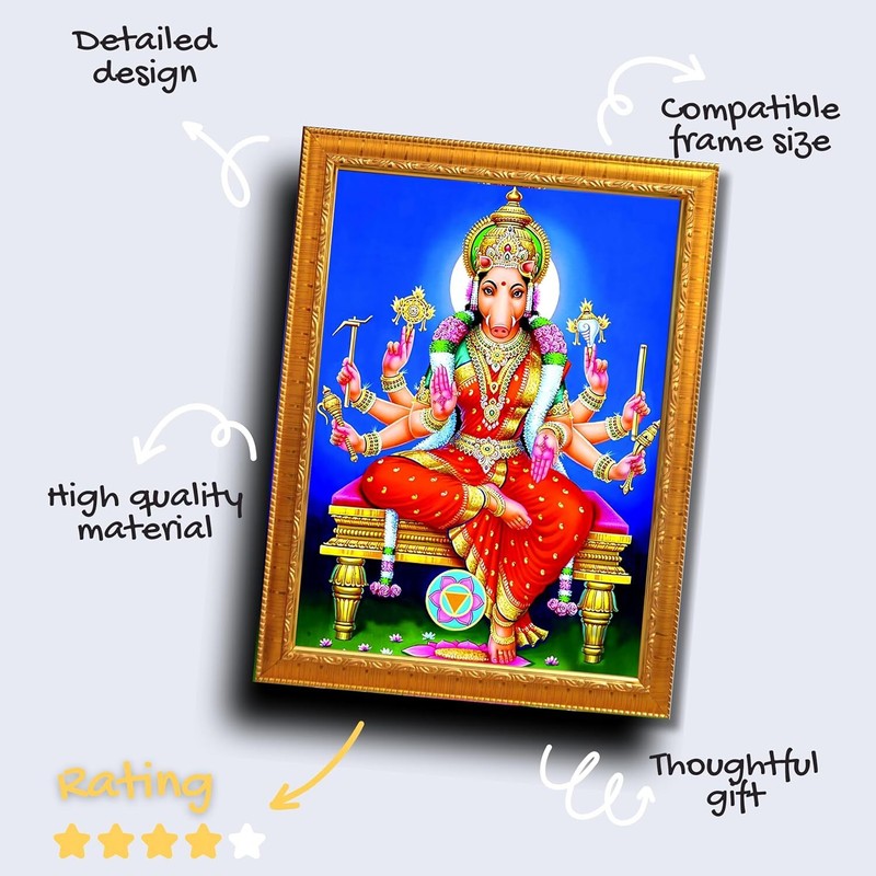 Varahi Amman Devi Religious Photo Frame with Acrylic Glass, 14 Inch X 10 Inch gallery