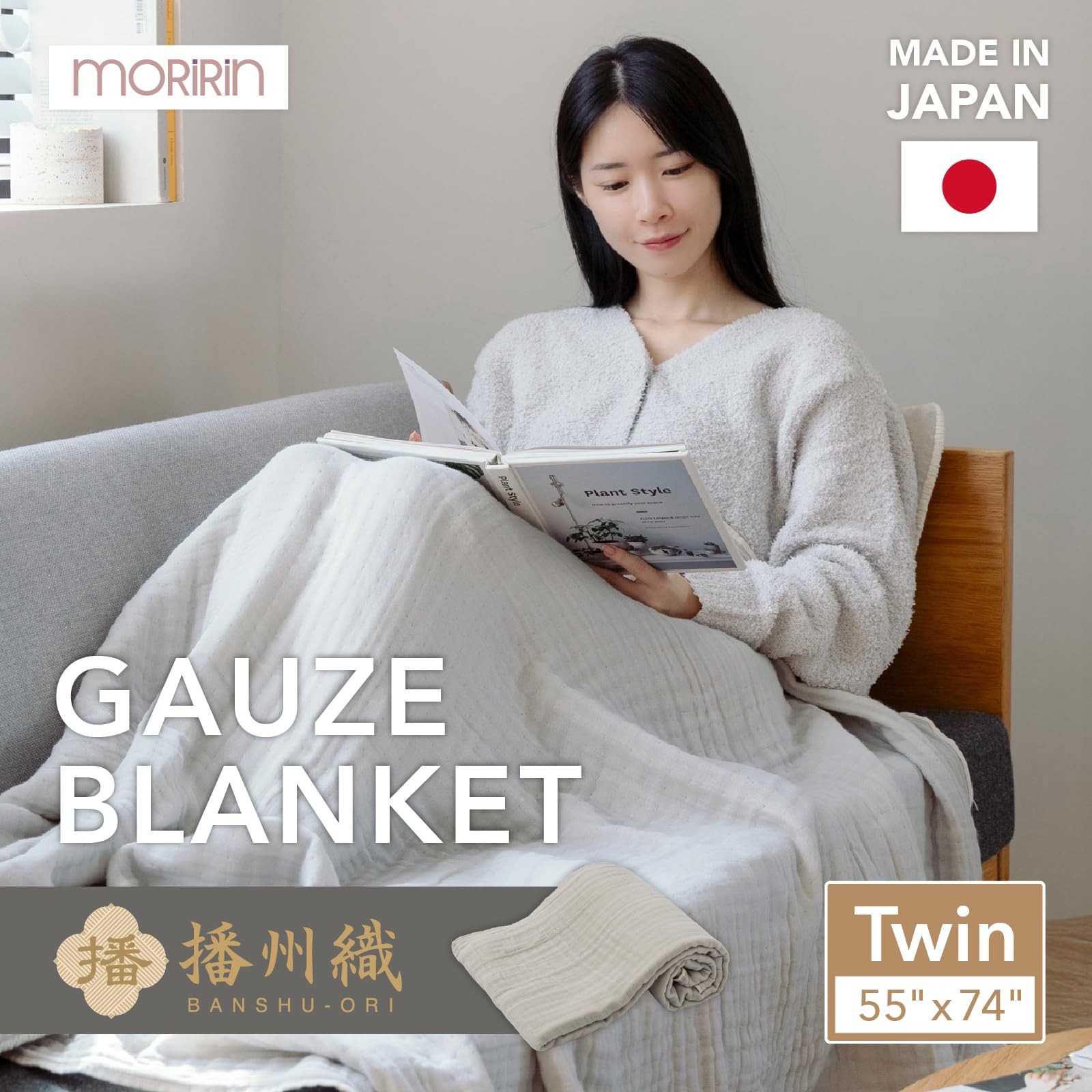 Japanese 100% Cotton 6-Layer Muslin Throw Blanket for Bed, Breathable & Cooli... gallery