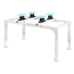 Eastrexon Mini Split Ground Stand, Adjustable 9,000-12,000 BTU, White
