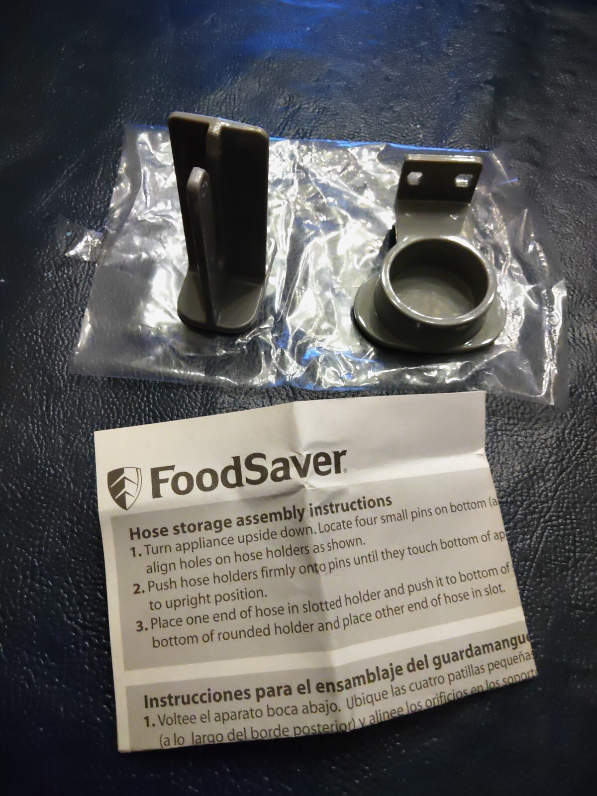 FoodSaver Hose Storage Assembly with Instructions UNUSED gray gallery