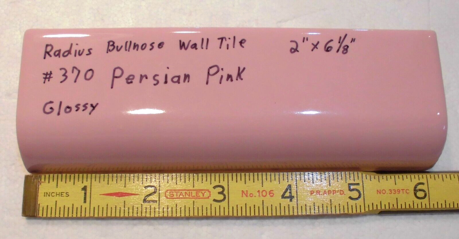 1pc. Persian Pink: Glossy Ceramic Radius Bullnose Tile 2" X 6-1/8" New Old Stock gallery
