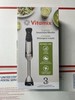 Vitamix Immersion Blender 5 Speed 625W 4-Pronged Blade Brand New In Sealed Box gallery