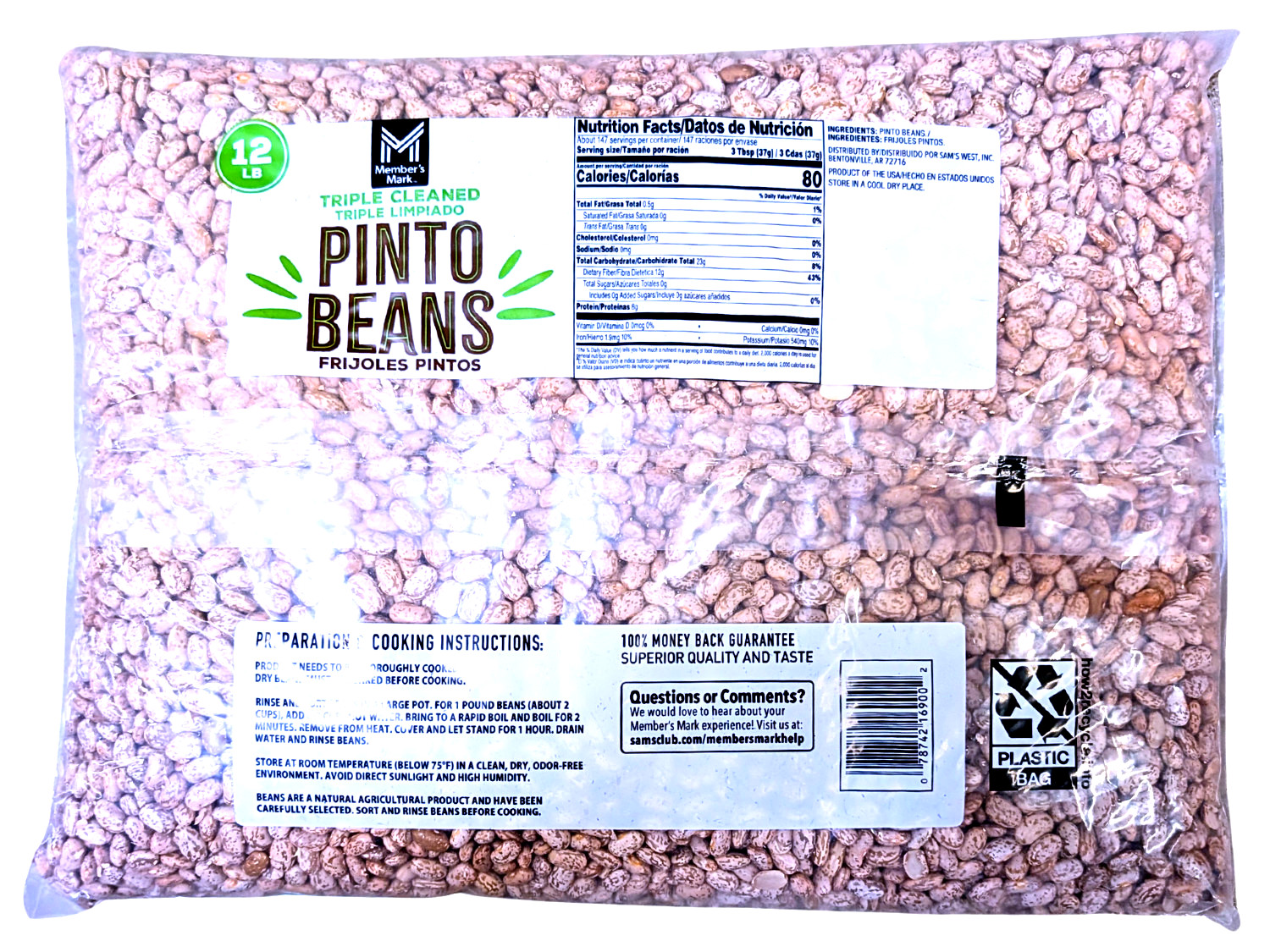 Member's Mark Pinto Beans 12 Lbs. gallery