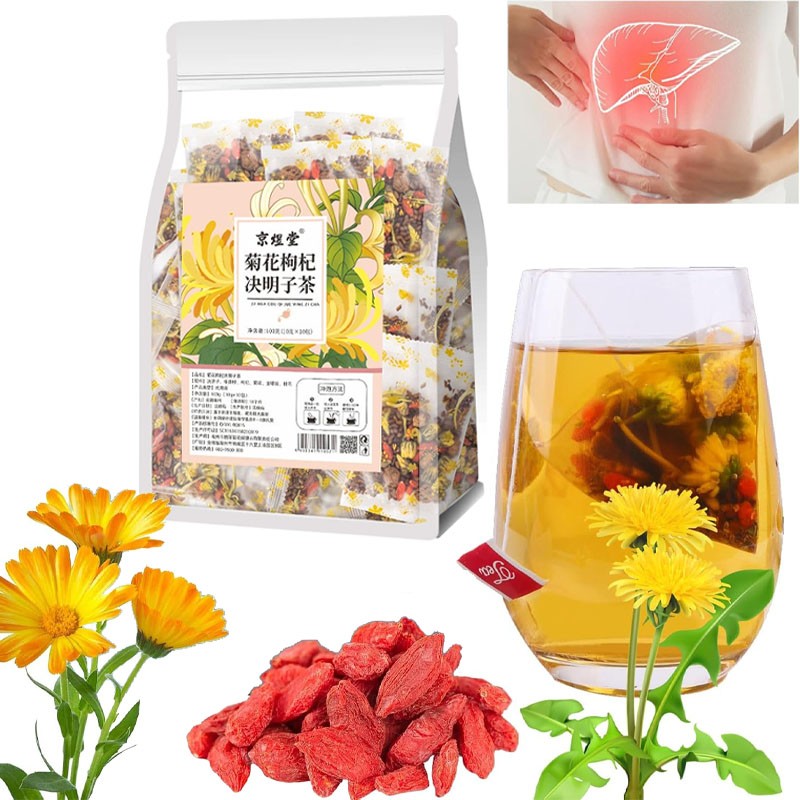 Goji Berry Chrysanthemum Tea, Dandelion Wolfberry Tea, Kidney & Liver Health gallery
