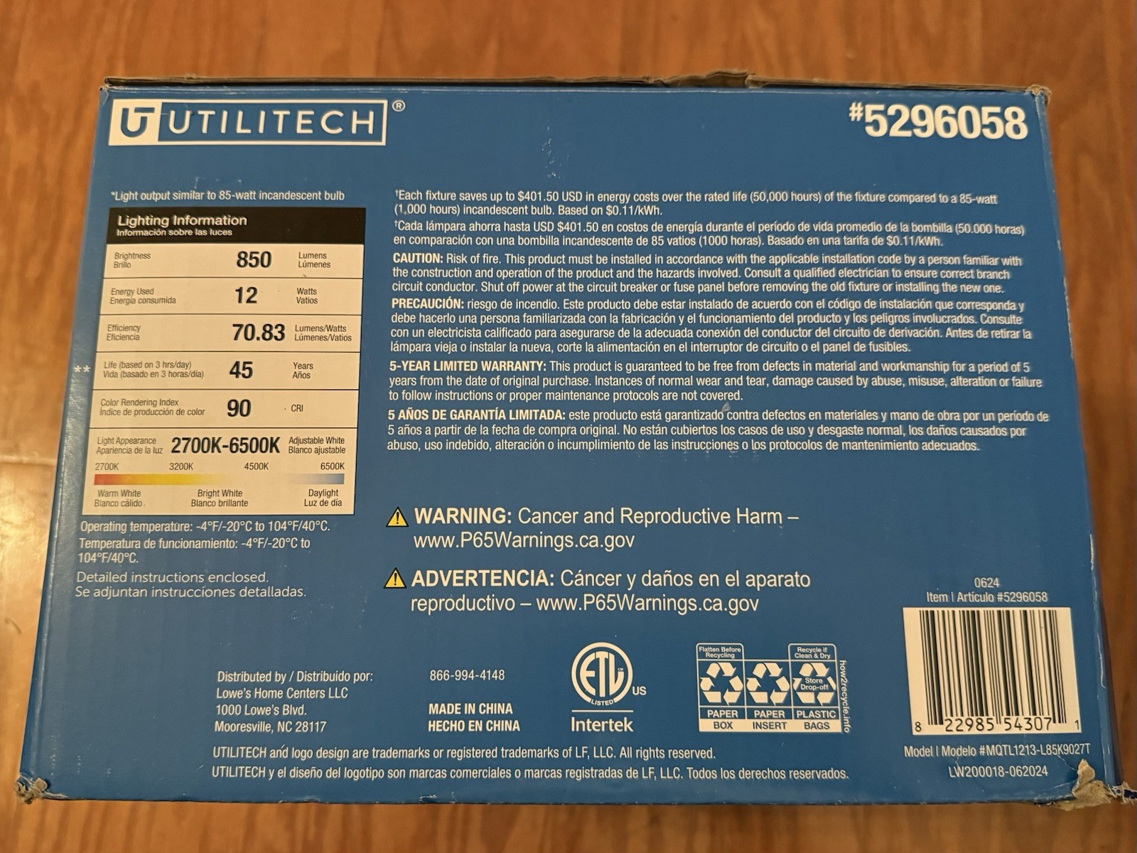 Utilitech 12 Count Pack 6” Recessed LED Canless Lights 5296058 - 850 Lumens 6-in gallery
