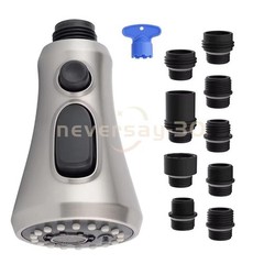 Kitchen Faucet Head Replacement,Pull Down Kitchen Spray Head Sink Spray Nozzle