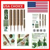 47.5 Inch Coco Coir Moss Pole - 4 Pack 16 Inch Plant Stakes for Vigorously Cl... gallery