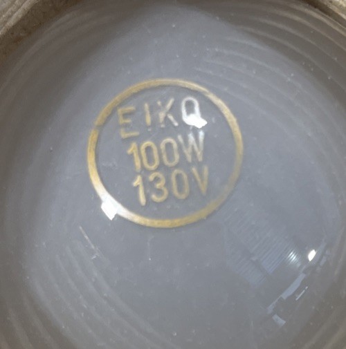 Eiko 100W 130V Light Bulb 4-Pack ( 100A-130V ) Frost Finish gallery
