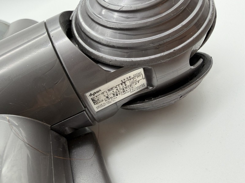 Dyson Replacement High Torque Cleaner Head (233367) V11, V15, V10, and V8 gallery