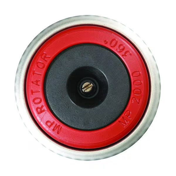 5 Pack Hunter MP 2000-360 Degree Rotary Spray Nozzle Full Circle gallery