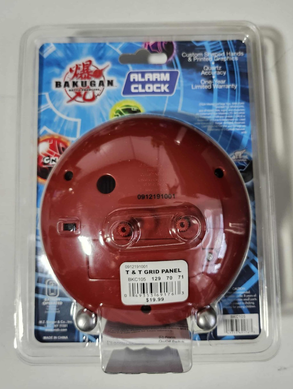 Bakugan Battle Brawlers Standard Alarm Clock Cartoon Network Battery Operate gallery