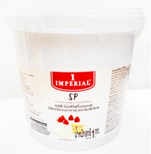 1 kg SP CAKE EMULSIFIER OVALETTE SPONGE CAKE BAKERY FOR CAKES POPULAR. gallery
