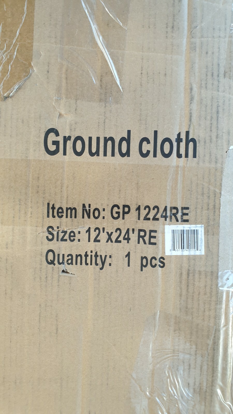 pool ground cloth gallery